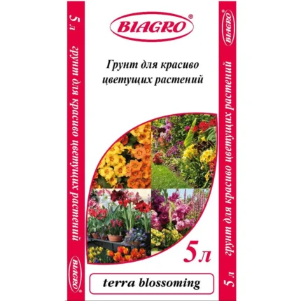 Terra blossoming