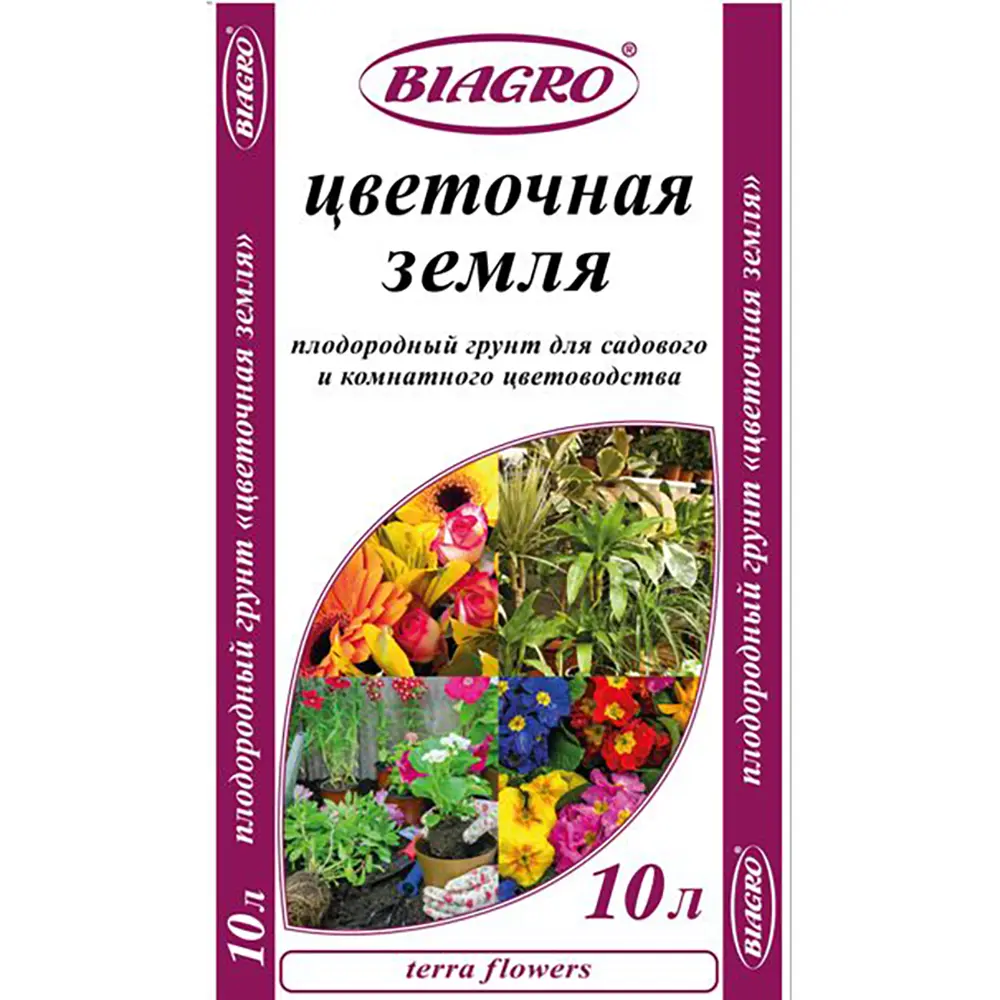 Цветочная земля 10л Terra Flowers — изображение 1