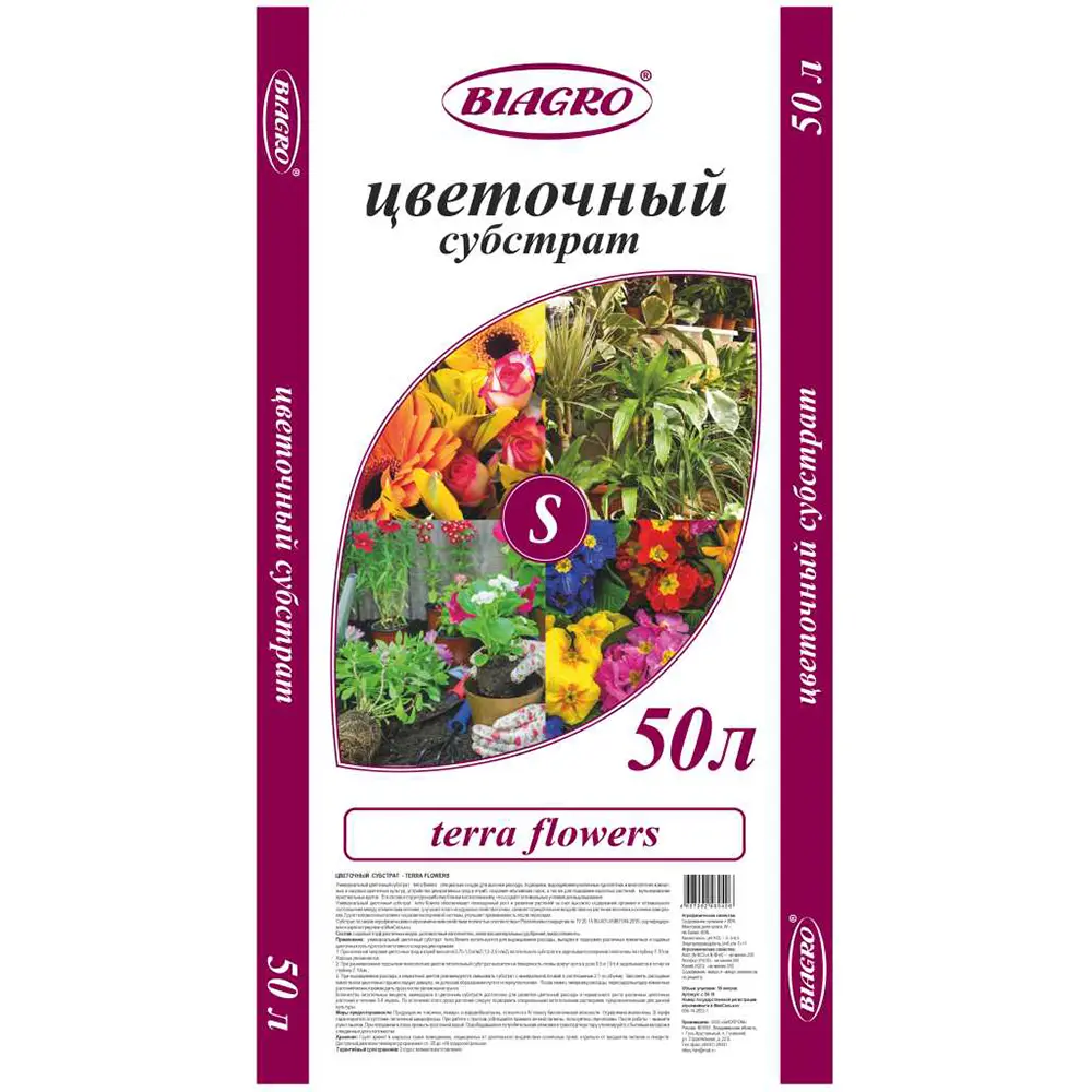 цветочный субстрат 50 л Terra Flowers — изображение 1
