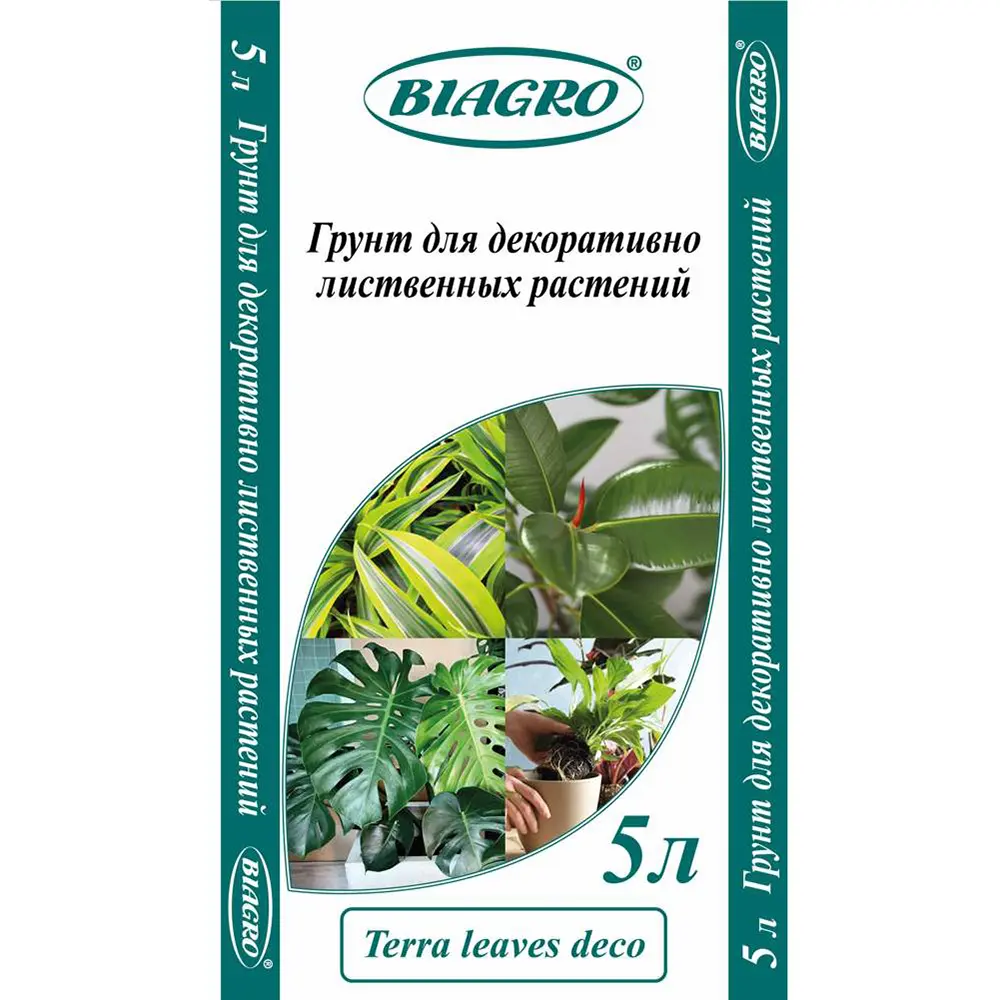 грунт для декоративнолиств 5л Terra leaves deco — изображение 1