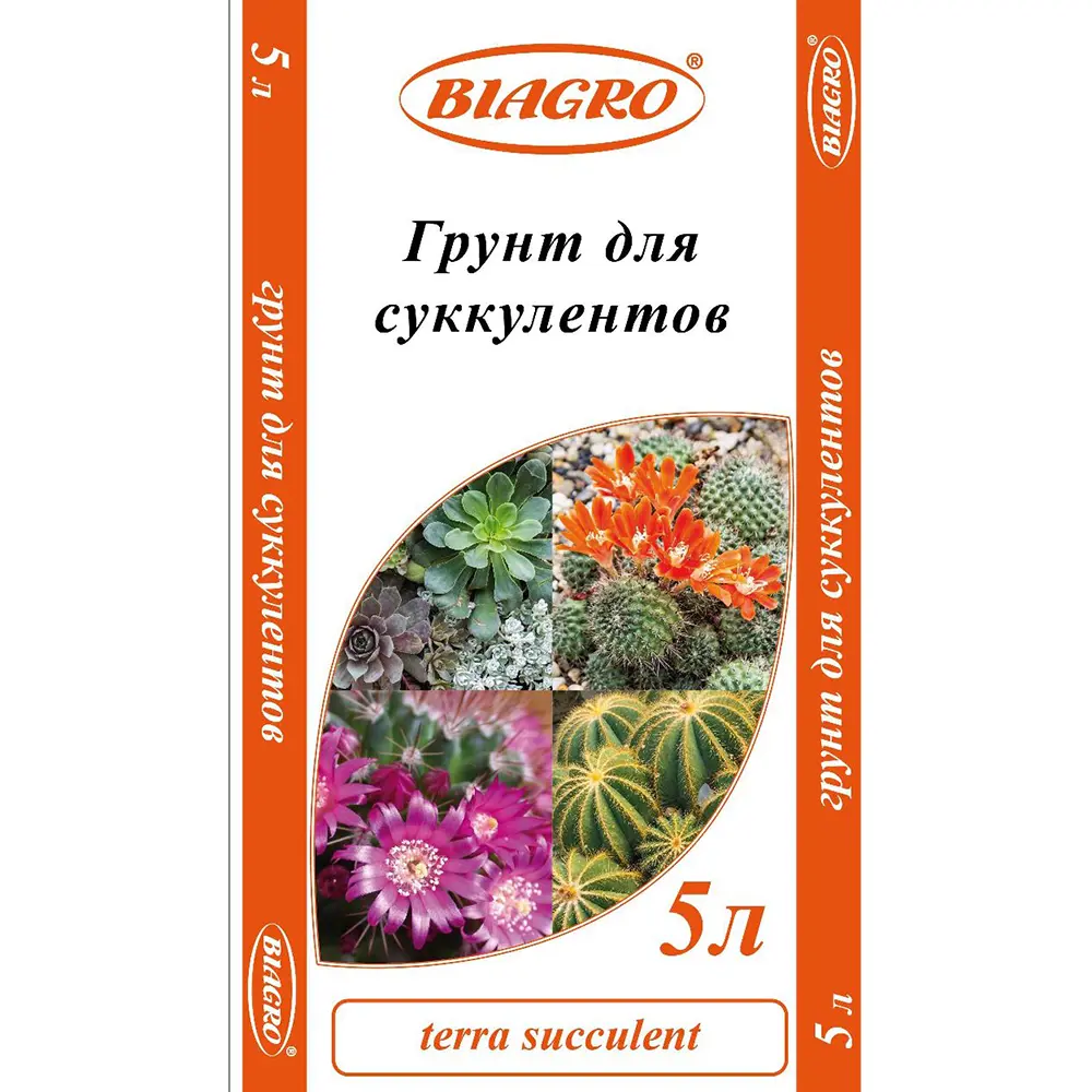 Грунт для суккулентов Terra succulent — изображение 1